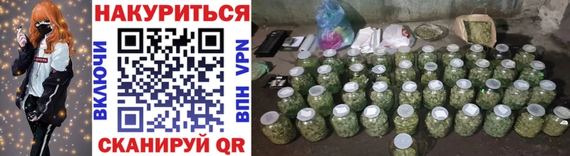 Гашиш Лихославль