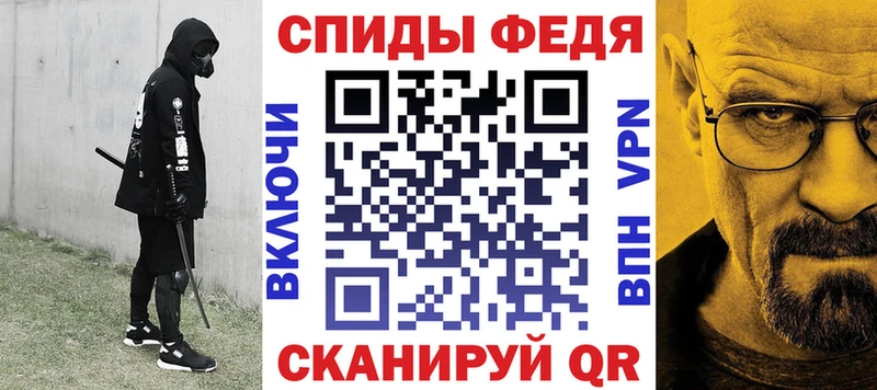 купить наркоту  Лихославль  АМФЕТАМИН 98% 
