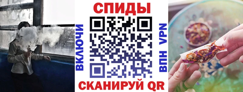 Бутират 99%  кракен tor  Лихославль 