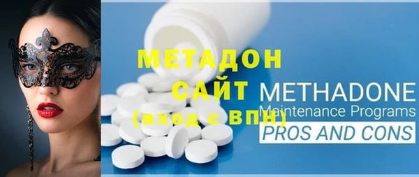 скорость Переславль-Залесский