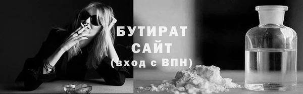 спиды Пересвет